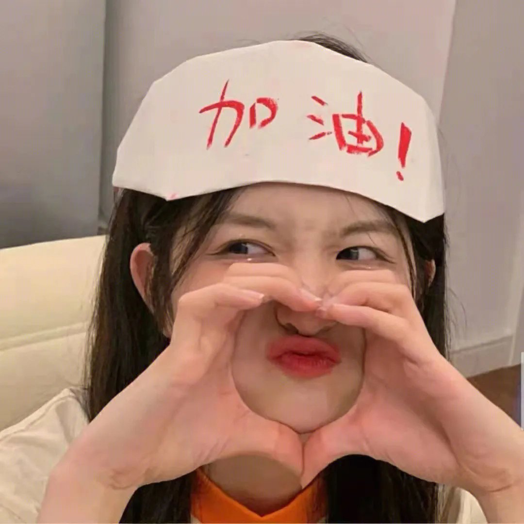 克隆高校第一季