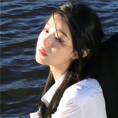 听说你喜欢我